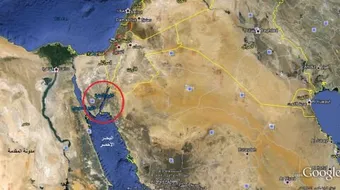 أين يقع خليج العقبة