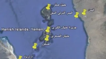 أين تقع جزر حنيش