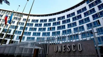 أين يقع مقر اليونسكو