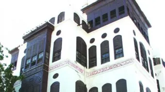 أين يقع بيت نصيف التاريخي