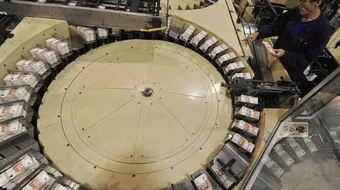 أين يتم طباعة النقود