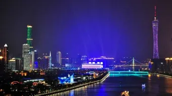 أين يقع نهر اللؤلؤ