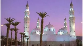 أين يقع مسجد قباء