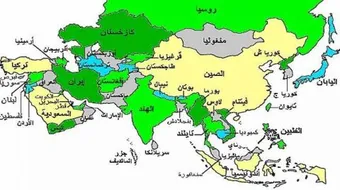 أين تقع جمهورية ليتوانيا