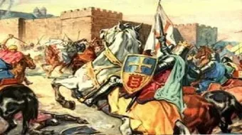 أين تقع الروم