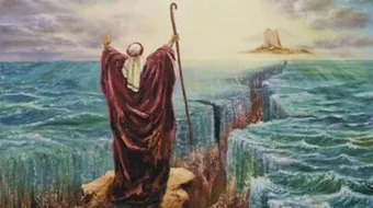 أين يقع قبر سيدنا موسى عليه السلام