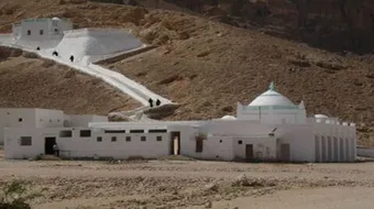 أين قبر النبي هود