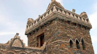 أين تقع قرية الجنادرية