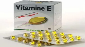 أين يوجد فيتامين أ بكثرة