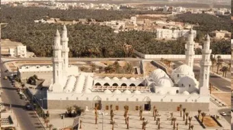 أين تقع يثرب