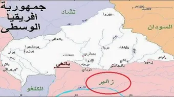 أين تقع زائير