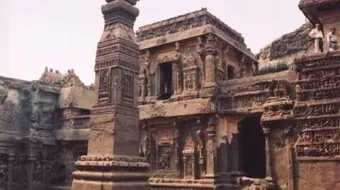 أين إرم ذات العماد