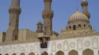 أين تأسست الدولة الفاطمية