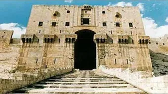 أين كانت مملكة المناذرة