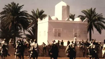 مدينة الأبيض