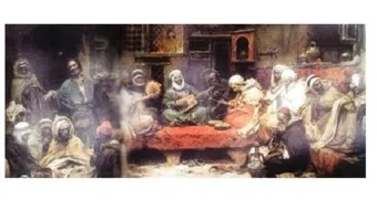 من هم العجم