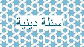 من الذي هدم صنم سواع