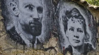 من إكتشف الراديوم