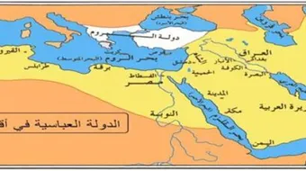 من هو مؤسس الدولة العباسية