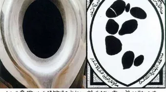 من الذي سرق الحجر الأسود