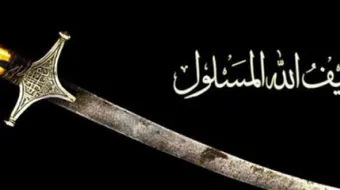 من الذي لقب بسيف الله