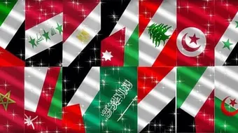 لماذا يحب الانسان وطنه