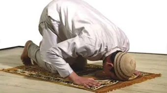 لماذا فرضت الصلاة