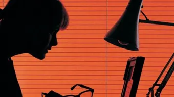 لماذا لا نرى في الظلام