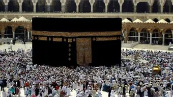 لماذا غطاء الكعبة اسود