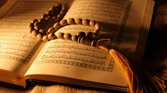 لماذا سميت سورة الحجر بهذا الاسم