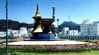 لماذا سمي نهر الاردن بهذا الإسم