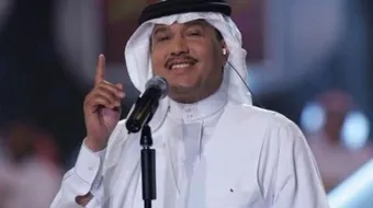 كلمات وينك يادرب المحبه