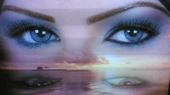 كلمات عن جمال العيون