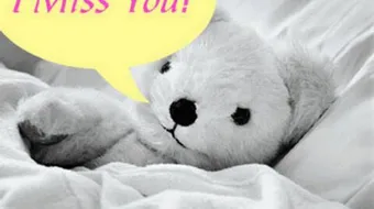 كلمات حنين وشوق