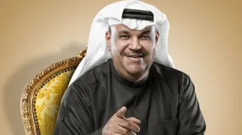 كلمات وش مسوي مع غيري