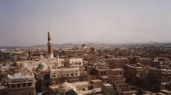 مدينة صعدة اليمنية