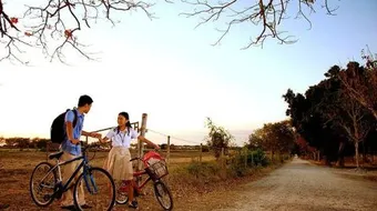 انت اول حبيب