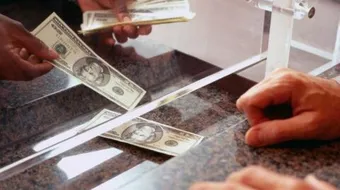 زكاة المال المودع في البنك