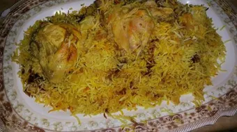 طريقة الزربيان