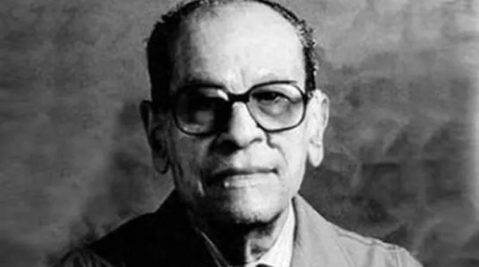 بحث عن نجيب محفوظ