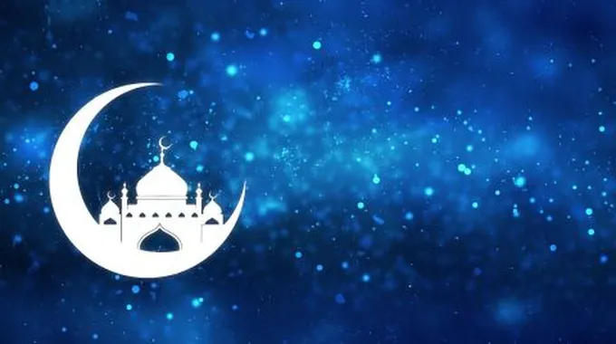 كلمة عن فضل شهر رمضان