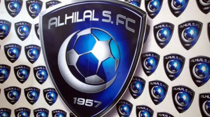 معلومات عن الهلال