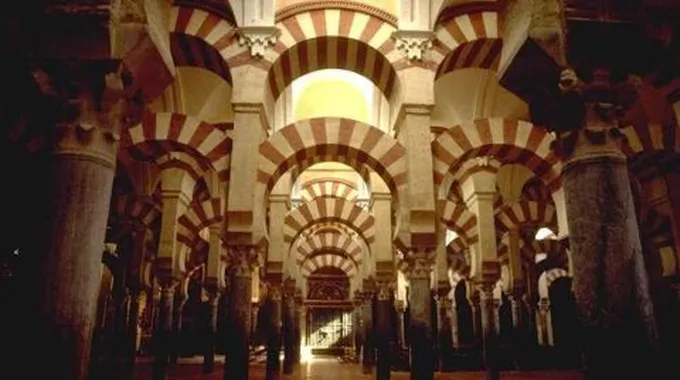 أبو حيان الأندلسي