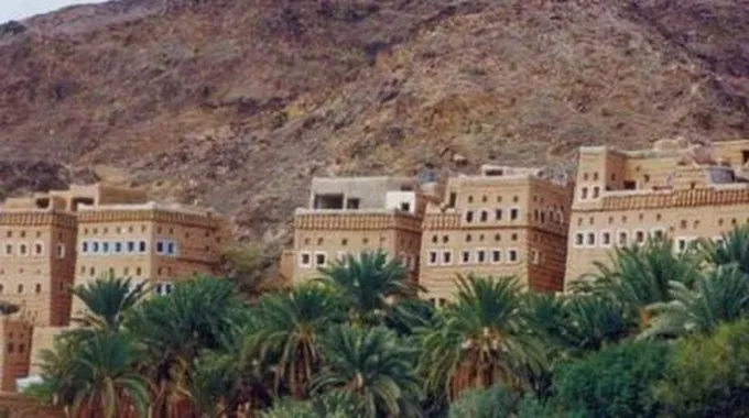 مدينة الجوف