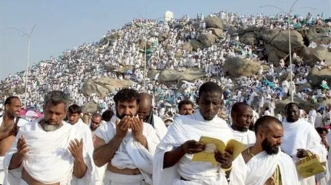 مقالة عن يوم عرفة