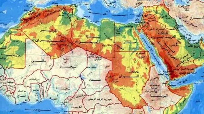 مقال عن أهمية موقع الوطن العربي