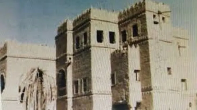 مدينة شقراء