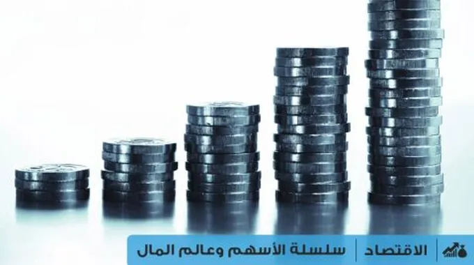 تعريف الأسهم والسندات