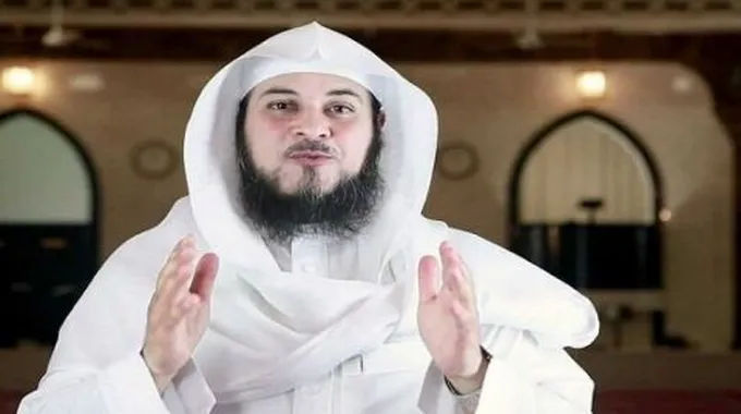 الدكتور محمد العريفي