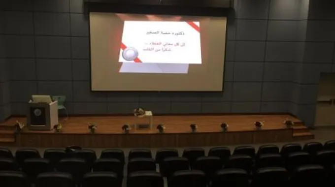 مناهج وطرق تدريس عامة